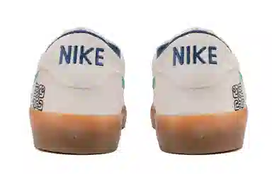 Nike Heritage Vulc CNY