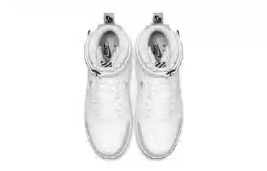 Nike Air Force 1 High White Grey