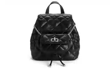 Charles & Keith Quilted Backpack