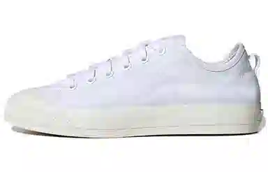 adidas Nizza RF