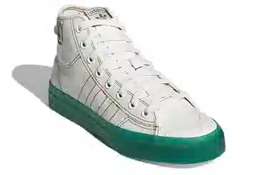 adidas Nizza Hi RF