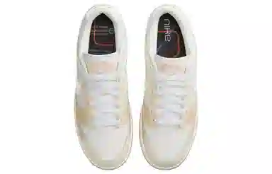 Nike Dunk Low Yellow White