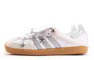 adidas Originals Samba LT