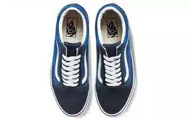 Vans Old Skool Blue