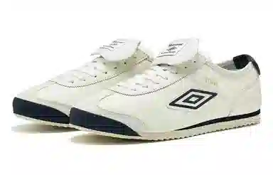 umbro