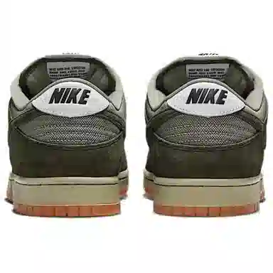 Nike Dunk SB Olive