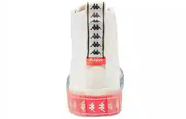 Kappa KOLUMN White Red