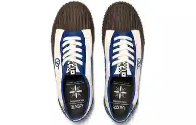 Taka Hayashi x Vans Authentic Vault One-Piece LX