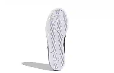 adidas originals Superstar Mt