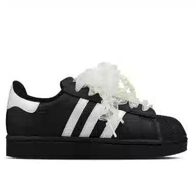 adidas Originals Superstar 2 Rebel Ballet Gift Pack