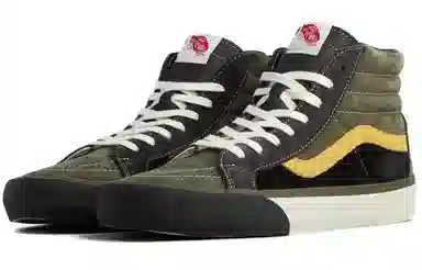 Vans SK8 Reissue VLT LX Military Green