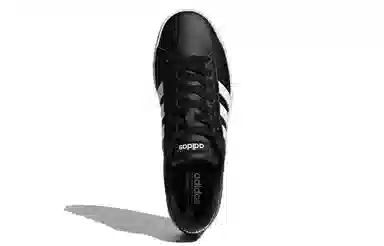 adidas Neo Daily 2.0 Black White