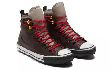 Converse 1970s High Top Brown Red
