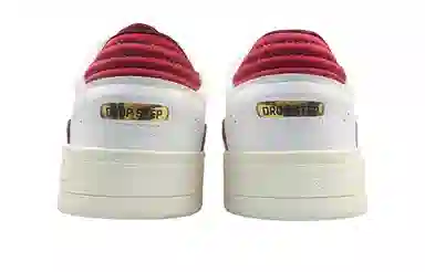 adidas Originals Drop Step 2.0