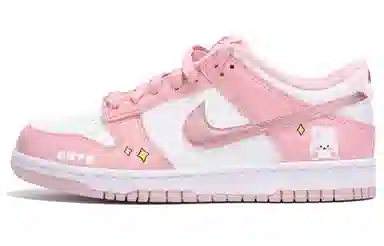 Nike Dunk Pink Velvet
