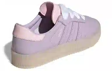 adidas originals Sambarose