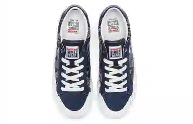 Vision Street Wear V76