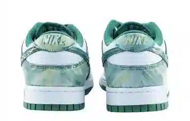 Nike Dunk Low Green