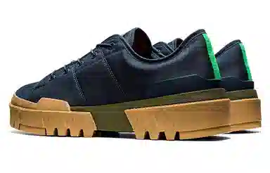 Onitsuka Tiger Hmr Peak Lo Denim Blue