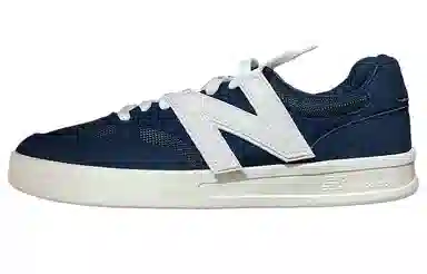 ANB Brand x New Balance NB 300 Navy