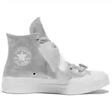 Converse 1970s Silver