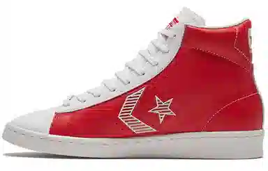 Converse Cons Pro Leather Rivals