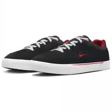 Nike SB Malor Black