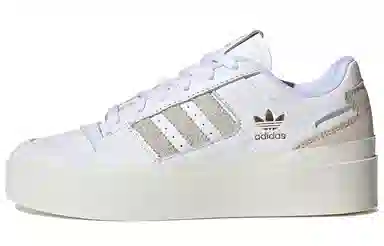 adidas Forum Bonega White Brown