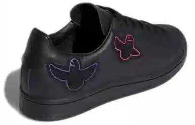 adidas Superstar ADV Gonz