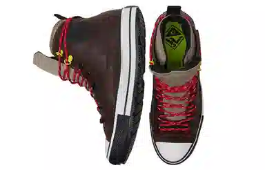 Converse 1970s High Top Brown Red