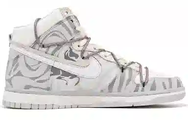 Nike Dunk High "Zebra Grey"