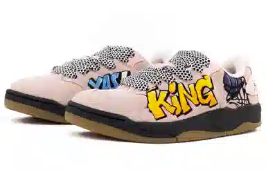 Jordan Session Atmosphere