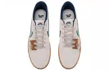 Nike Heritage Vulc CNY