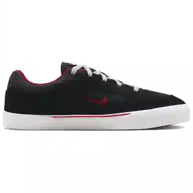 Nike SB Malor Black