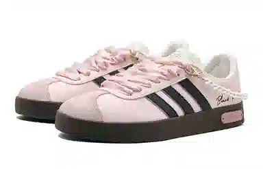 adidas Vl Court