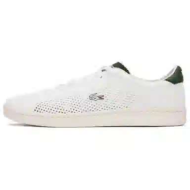 Lacoste Carnaby