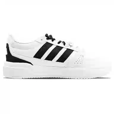 adidas LITE BALLER BNK