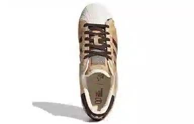 atmos x adidas Superstar "Hachiko" Light Brown