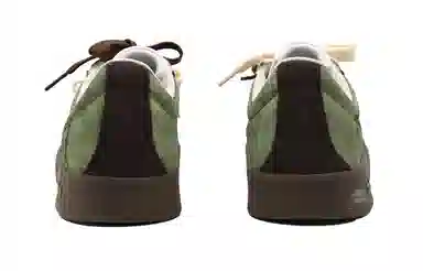 adidas VL Court 2.0 Green Brown