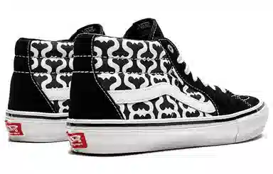 Supreme x Vans Skate Grosso Mid "Monogram S"