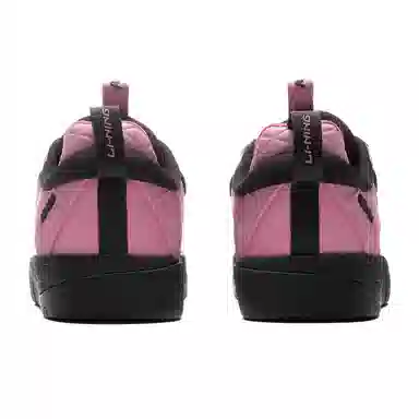 LiNing CF Su Yu 4 Pink