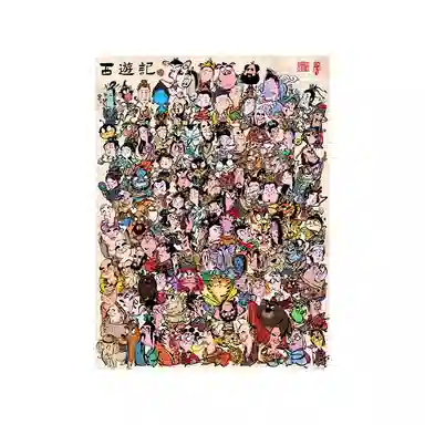 3D-JP 108 1200pcs H4122