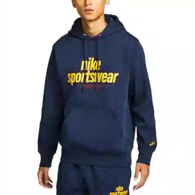 Nike Sportswear Club BB PO HDY NSW GFX