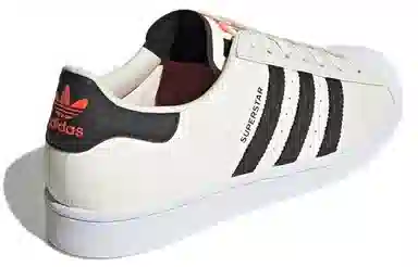 adidas Superstar White Black Orange