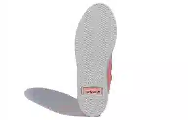 adidas originals Sleek