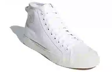 adidas Nizza Hi White