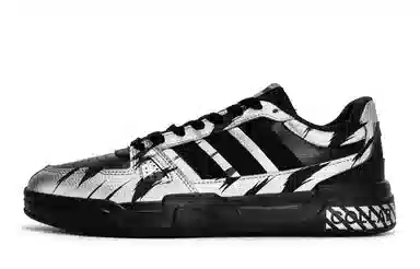 adidas LITE BALLER 811