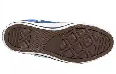 Converse 1970s "Miss Galaxy" High