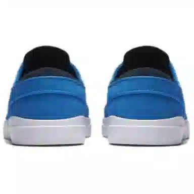 Nike SB Stefan Janoski Hyperfeel b