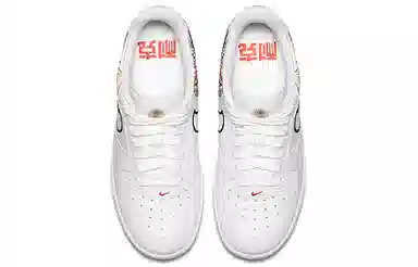 Nike Air Force 1 '07 LNY White
